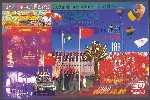 China sheet 01