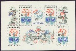 Czech Republic sheet 02