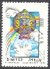 Brazil stamp 03
