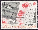 French Southern & Antarctic Lands stamp 12