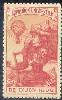France stamp 14