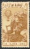 France stamp 15