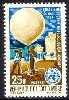 Ivory Coast stamp 01