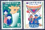 Korea stamp 03