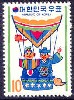 Korea stamp 02