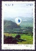 Mali stamp 03