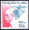 Mali stamp 04
