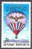 Austria stamp 01