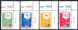 Polen serie 11