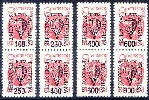 Russia series 06