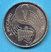 Zwitserland, munt uit 1984