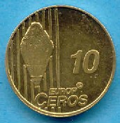 Switzerland?, coin from 2003