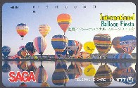 Saga, 15-09-1991