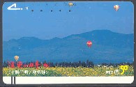 Japan, 10-04-1987