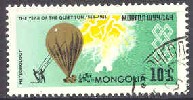 Mongolia series 05.02